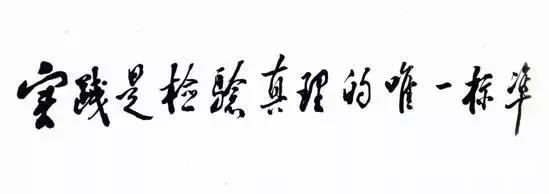 fe37e5bba820387c095840e90ac92802
